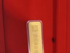 -恒一珠宝·回收黄金钻石奢侈品(灵岩南路店)