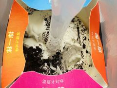 -麦当劳(花城大道华穗路店)