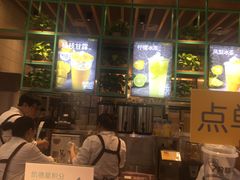 -7分甜(苏州中心店)