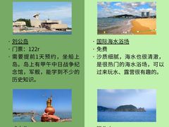 -幸福门