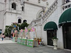 -华谊兄弟（长沙）电影小镇