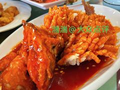 -大鸭梨烤鸭店(金顶街店)