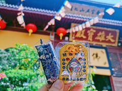 -杭州上天竺法喜讲寺