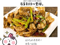 -无限虾享(同庆街店)