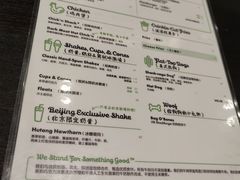 -Shake Shack(西单大悦城店)