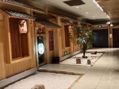 -嘉悦汗蒸时代(曙光路店)