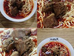 -花市豌杂面(民生路店)