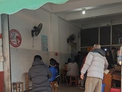 -阿雄粉店(文明街店)