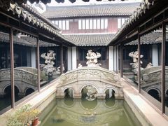 -程十发艺术馆