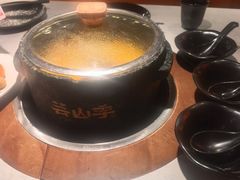 -芸山季·云南山珍菌火锅(人民广场来福士店)