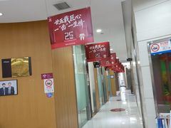 -雅悦齿科(顾村公园店)