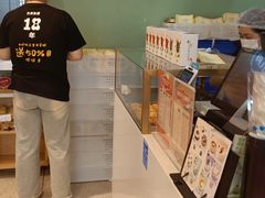 -九月生活(清波街店)