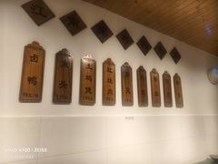 -江南荣村(小溪店)