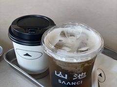 -SAANCI山池咖啡(海上世界文化艺术中心店)