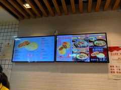 -吉品合酥脆烤饼(太平洋森活天地店)