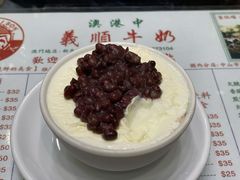 红豆双皮奶冻-义顺牛奶公司(新马路老店)