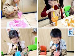 -艺塔木美学教育(和达校区)