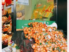 -鲜丰水果(仙霞路店)