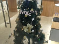 -晚归月亮湾私家菜(临邑路店)