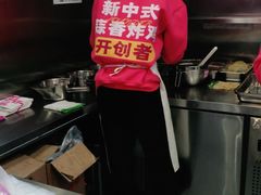 -宫拉拉蒜香炸鸡(正弘城店)