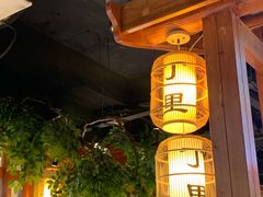 -丁里羊肉小镇(天鹅湖总店)