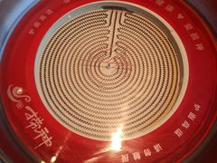 -捞神煲汤火锅(湖滨商业街店)