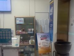 -美可普口腔医院(东街分店)