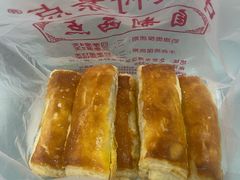 豆沙酥-中关村茶点