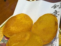 气泡南瓜饼-外婆烧.老杭帮菜(庆春店)