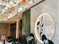 -稻香酒家·33年老字号·港式粤菜(富邦中心店)