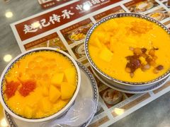 -赵记传承·中国甜品(福州总店)