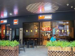门面-The Habit Burger Grill 哈比特汉堡(爱琴海店)