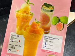 -鹿港小镇(霄云店)