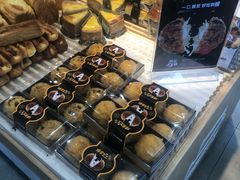 -阿昌烘焙