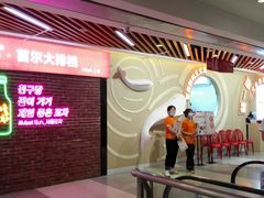 -7mall美食潮地标