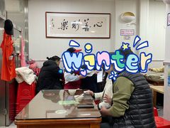 -聂记粤菜馆(鼓西路店)