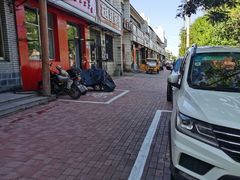 -书亦烧仙草(信誉楼店)