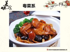 -赤湾大饭堂(山海逸居店)