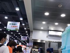 -上海哈尔滨食品厂(汇联商厦店)
