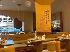 -六月雪干锅(涪城万达广场店)