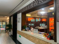 点击看大图 -保丽宝泰母婴护理院·月子中心·产康·中医(常州店)