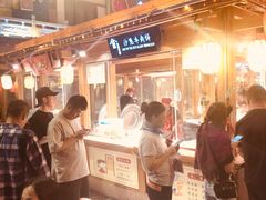 -沙州食驿·非遗小吃夜市