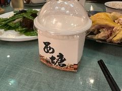 -西塘人家•黑金冠本地好店
