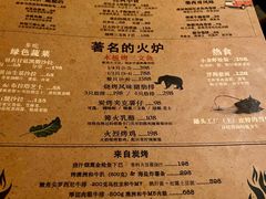 -THE CANNERY&JUJU 新鲜海鲜·牛排美食酒廊