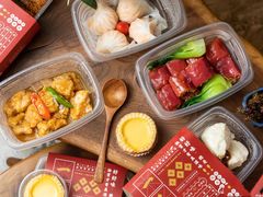 金沙红米肠-赏点粤式点心(广州塔店)