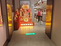 -海底捞火锅(高科广场店)