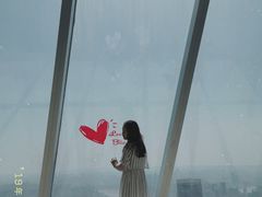 门面-WFC会仙楼观景台
