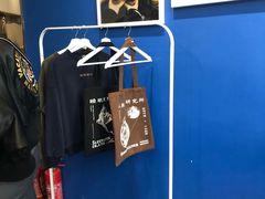 -杯欢制茶(三里屯店)