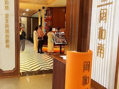 -闽和南(深圳万象城店)