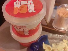 -全聚德(新街口店)